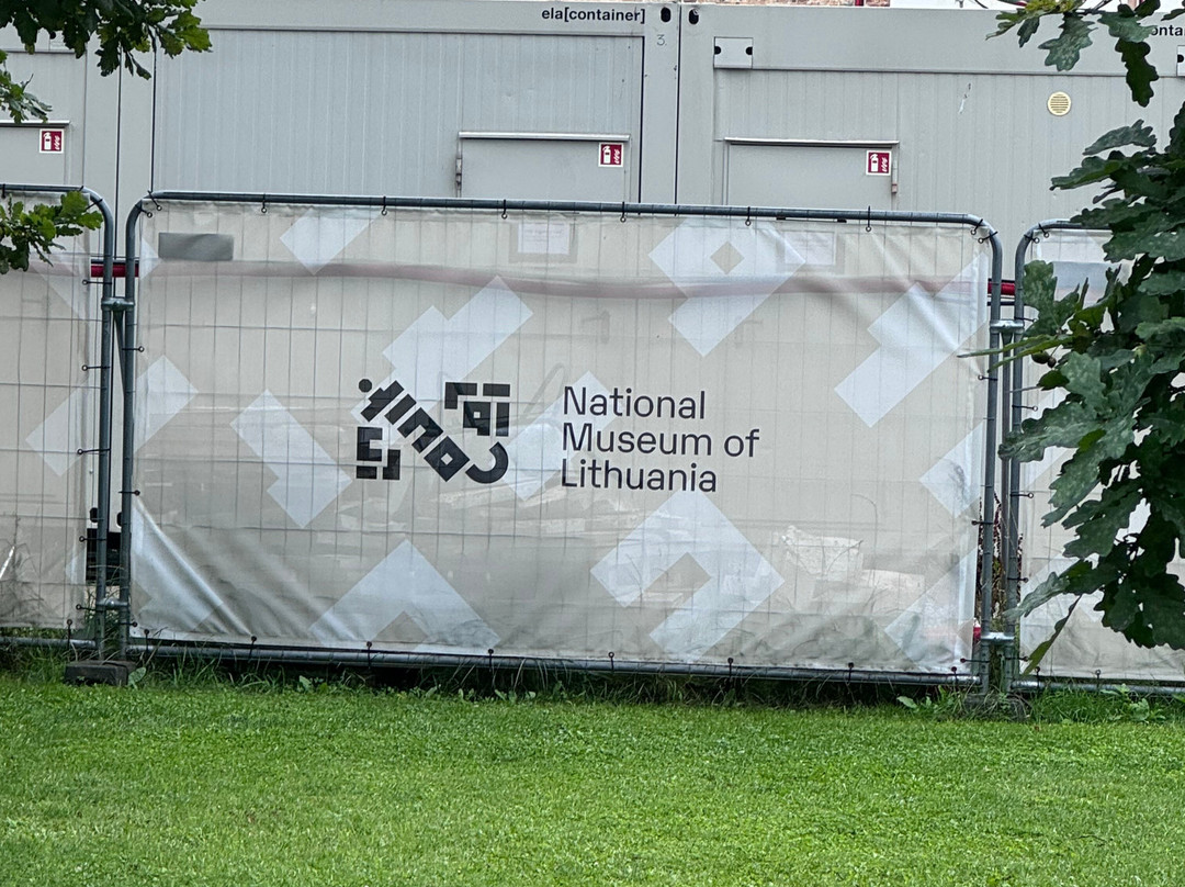 National Museum of Lithuania-维尔纽斯必去景点
