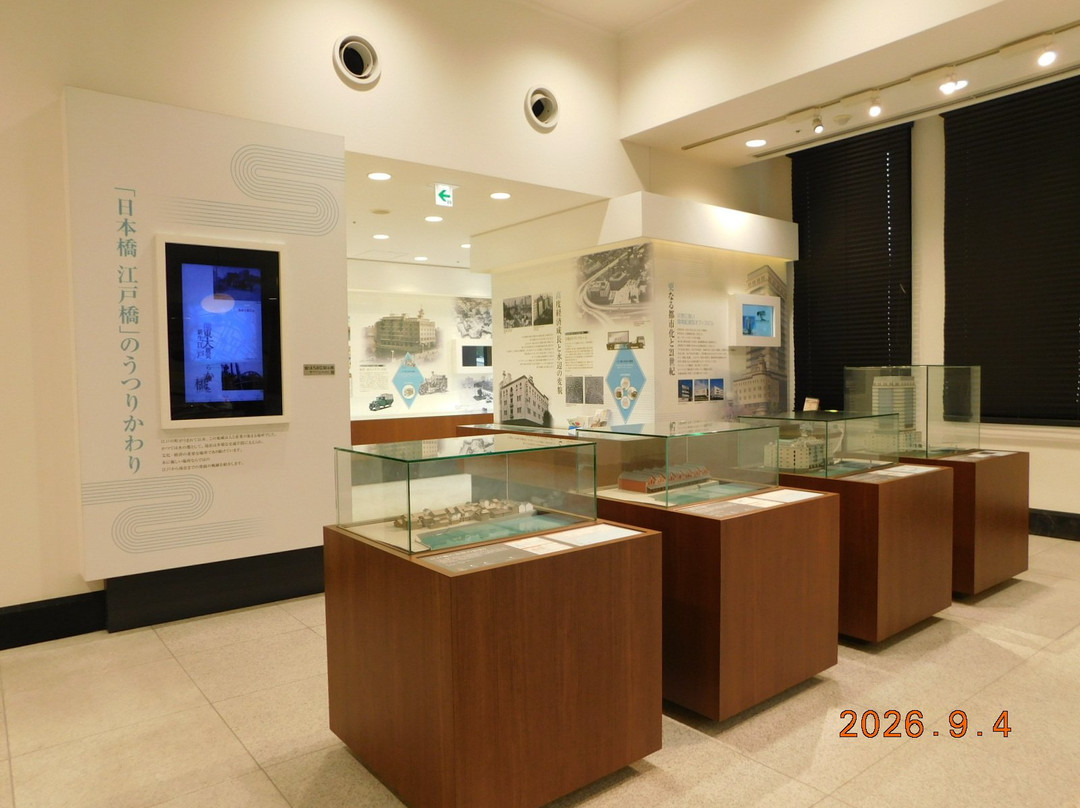 Nihombashi Diamond Bldg.-Nihonbashi必去景点