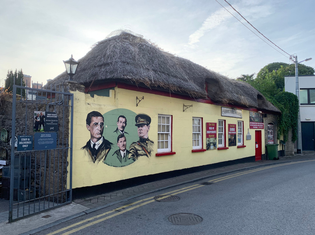 Cashel Folk Village-卡舍尔必去景点