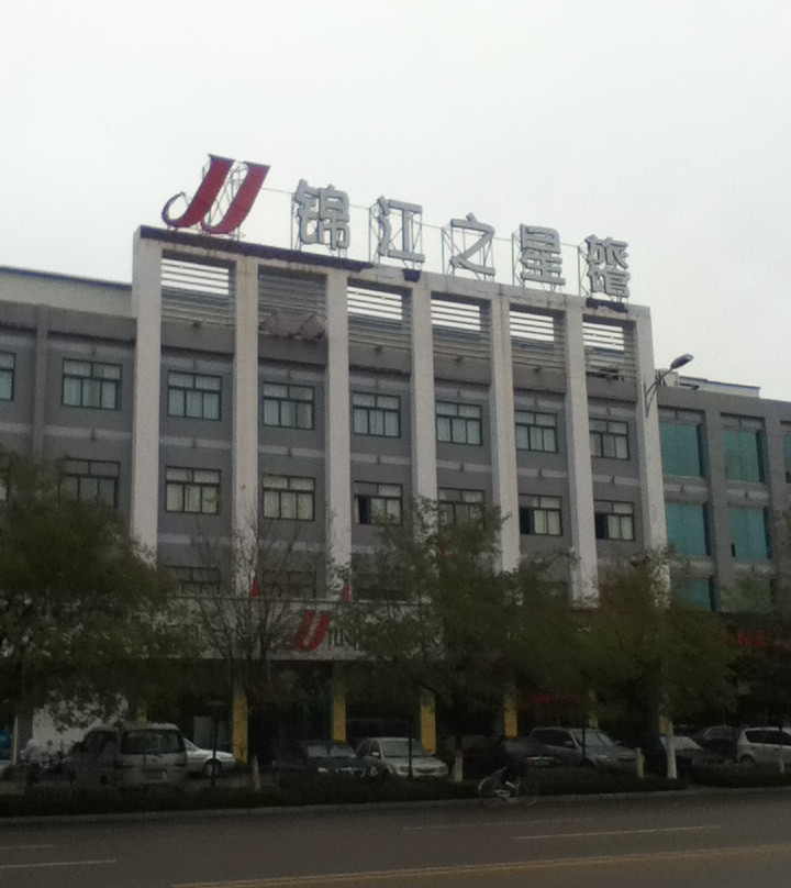锦江之星旅馆主图