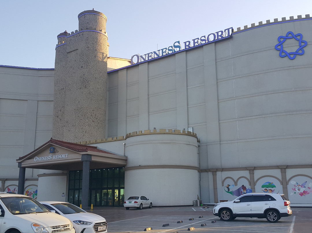 Wando Oneness Resort