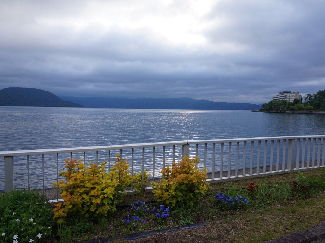 洞爷湖町旅游景点-Toyako Gurutto Chokoku Park