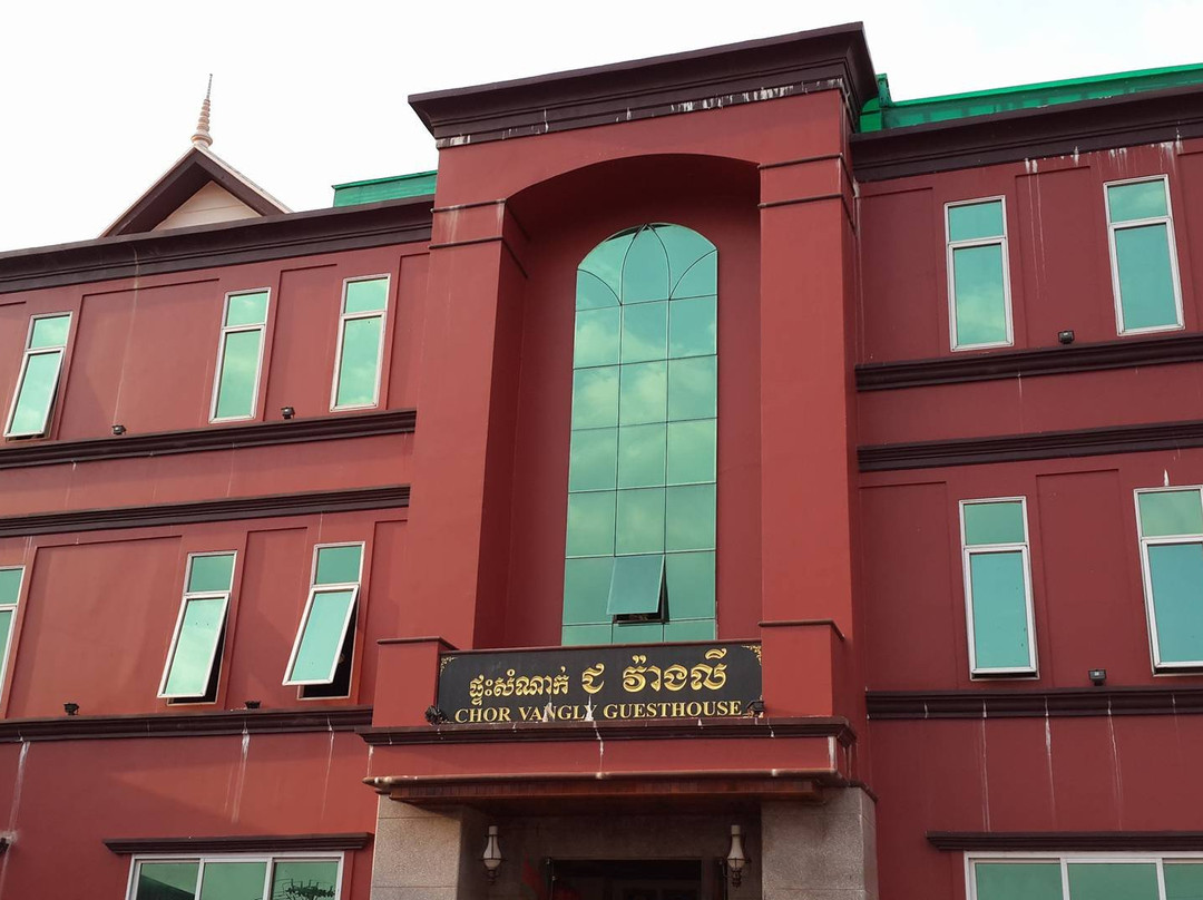 Chor Vangly Guesthouse- Mondol Kiri