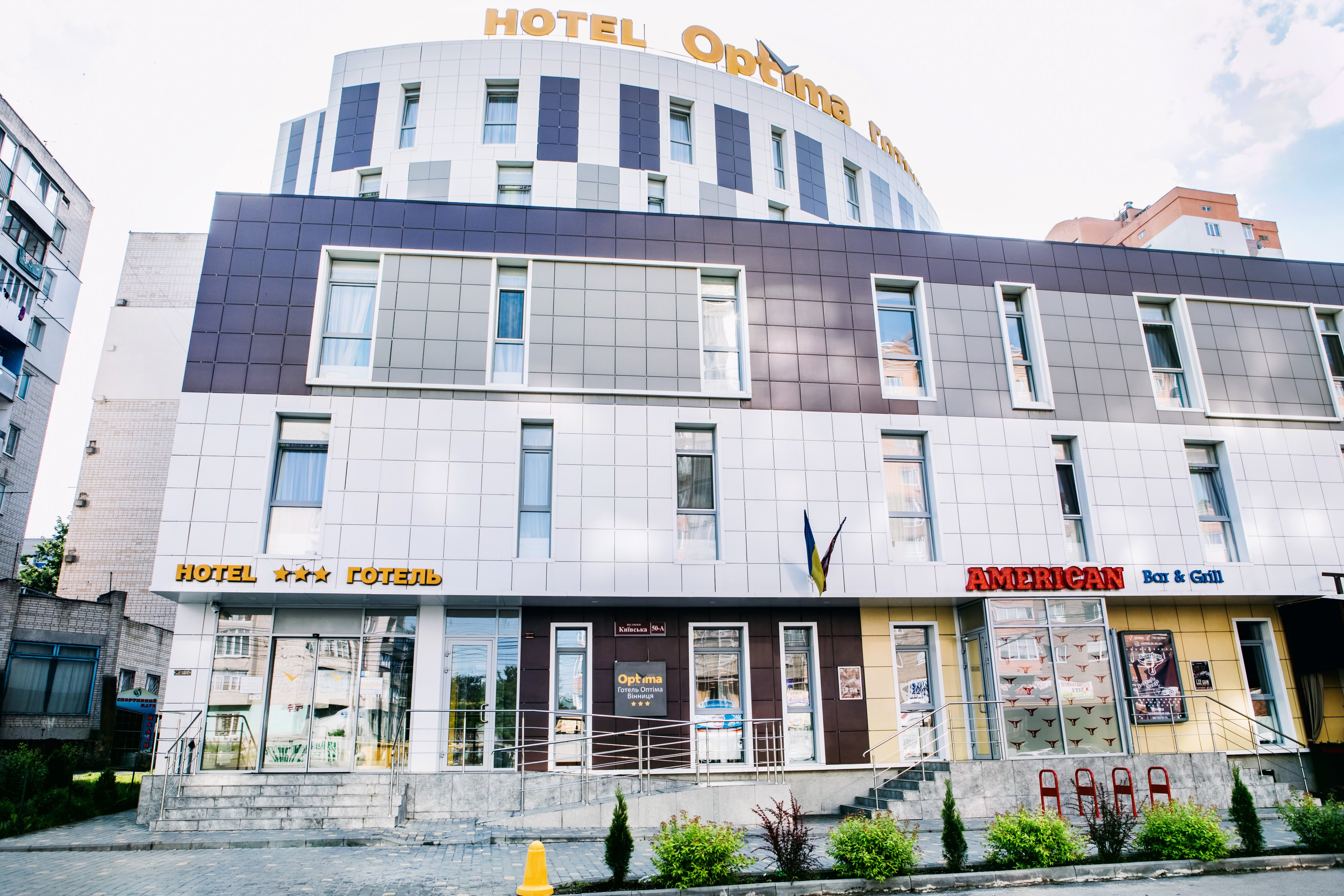Optima Vinnytsia-官方