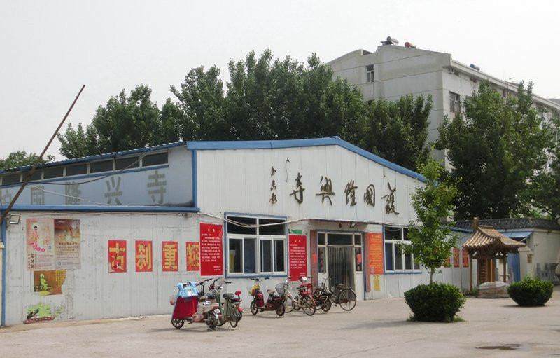 聊城铁塔-聊城市必去景点