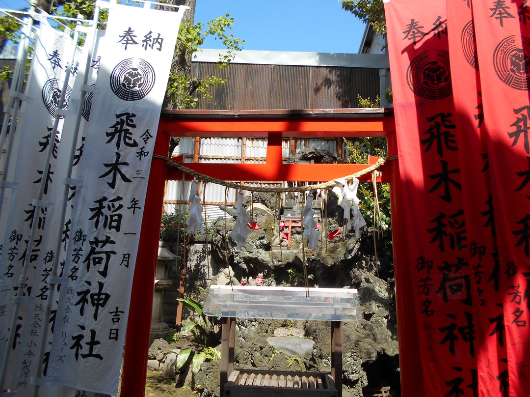 Tobikiinari Shrine景点图片