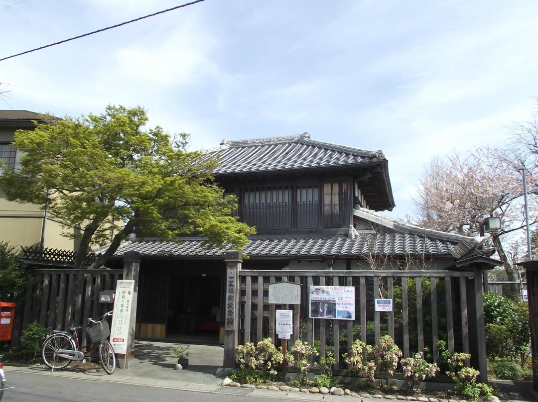 Issa Soju Memorial Hall景点图片