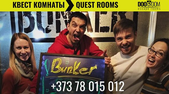 DoorDom Escape Room Moldova-基希讷乌必去景点