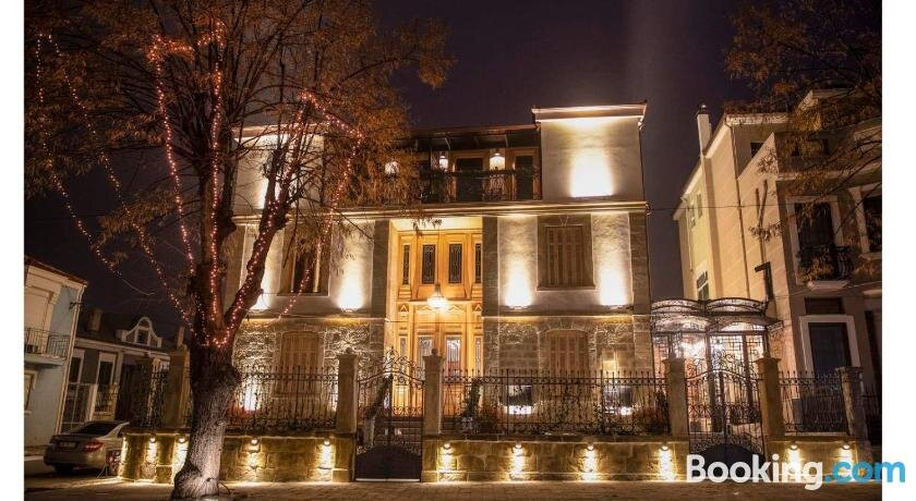 Vila EKREM