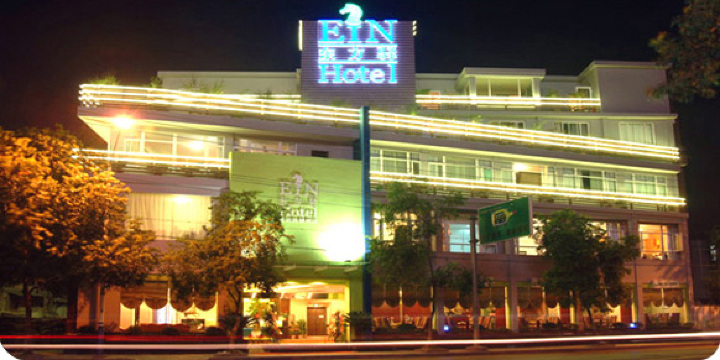 汉庭杭州西湖保俶北路酒店-客卧