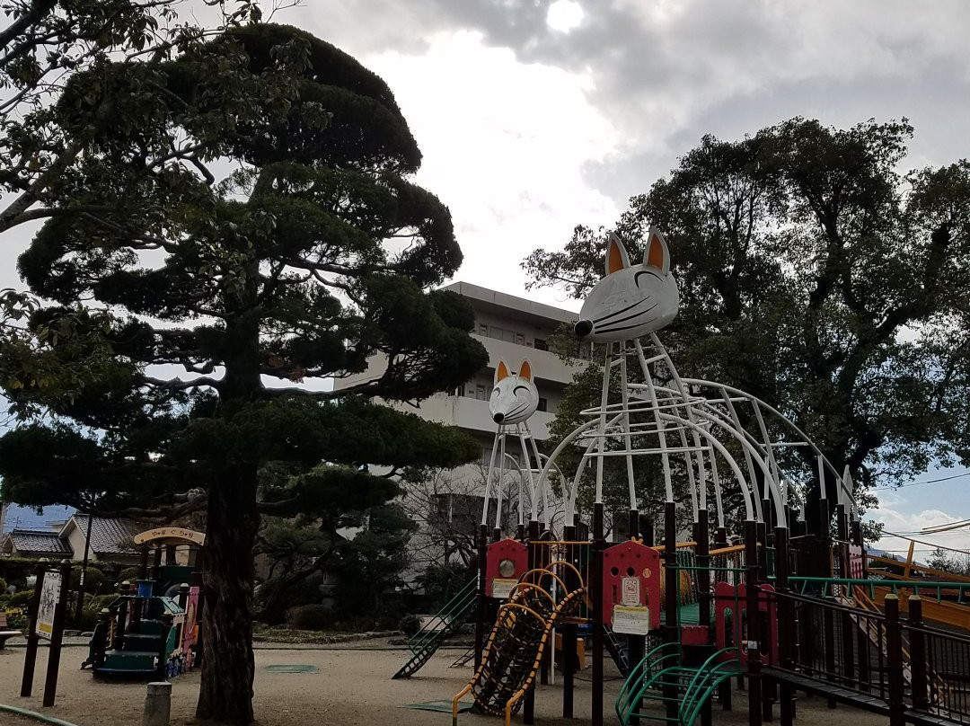 Inoue Park景点图片