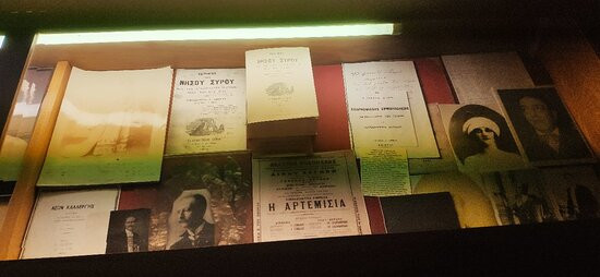 Theatro Apollon-埃尔穆波利必去景点