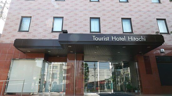 Tourist Hotel Hitachi主图