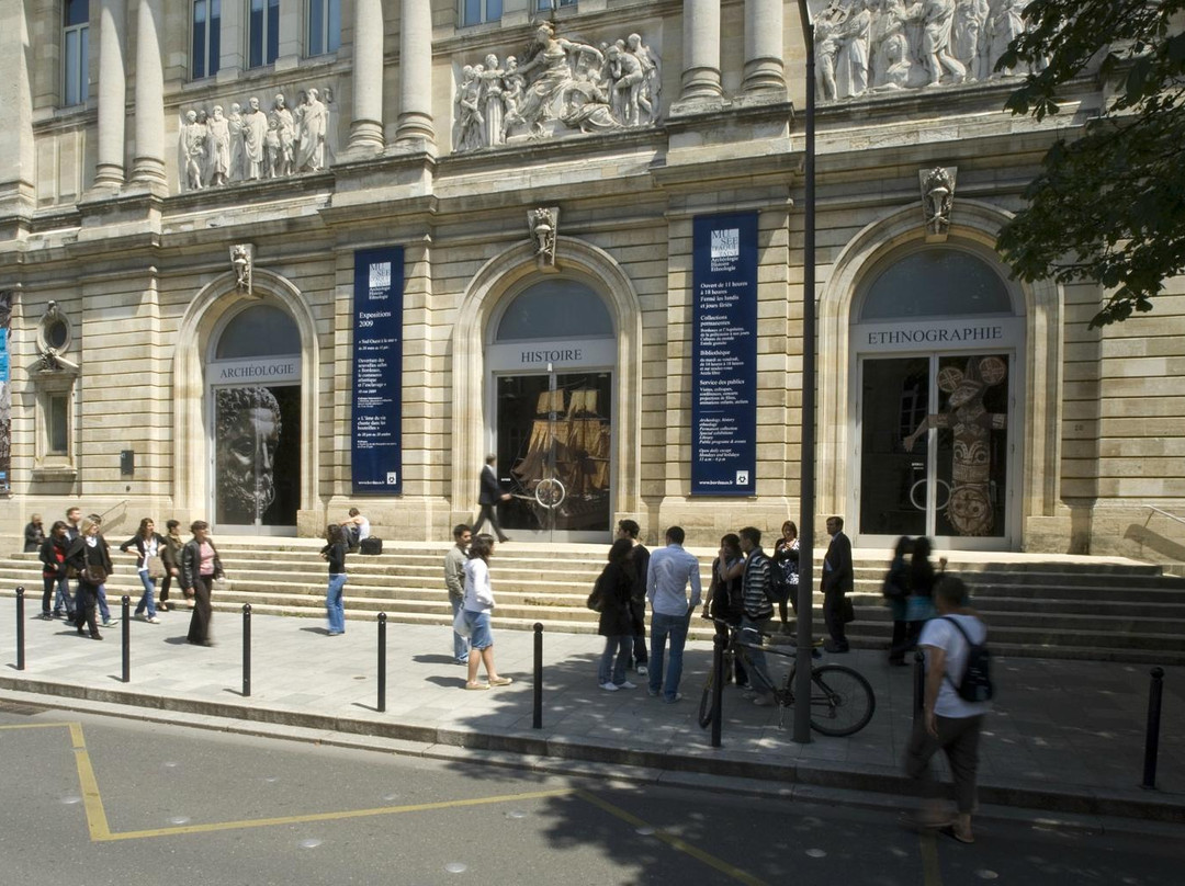 Musée d'Aquitaine-波尔多必去景点