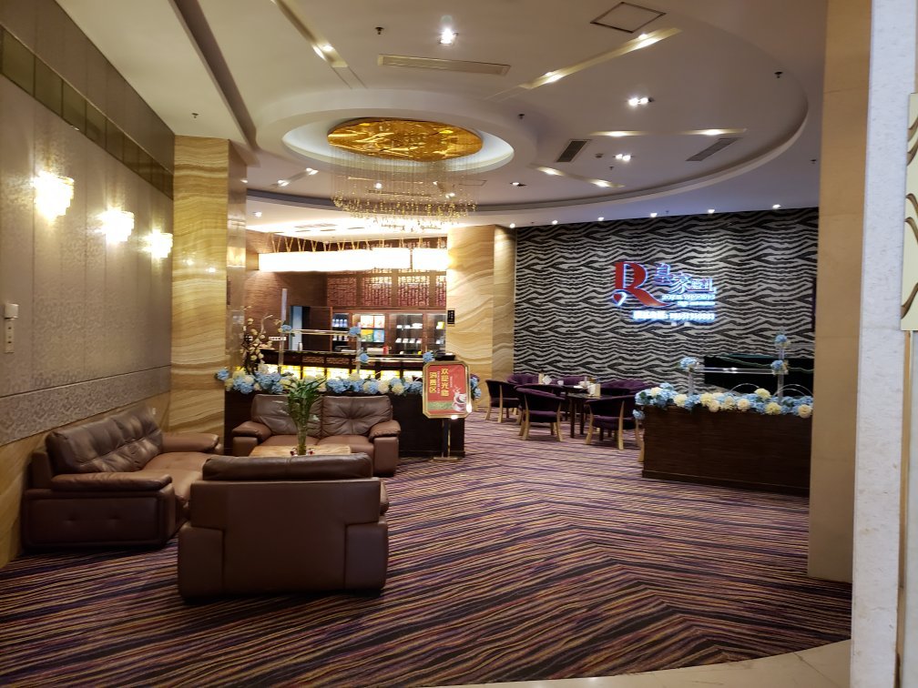 海洲大饭店-官方