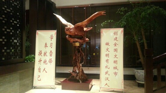 口味堂(武汉武昌店)主图