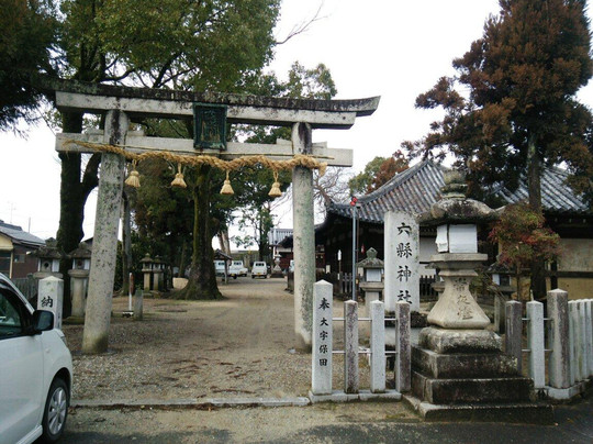 Fukiji Temple