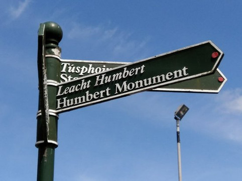 The Humbert Memorial-巴利纳必去景点