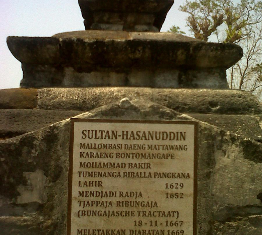 Tomb of Sultan Hasanuddin景点图片