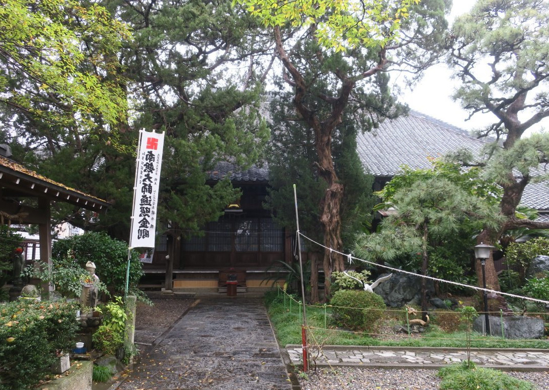 Ryutaiin Temple