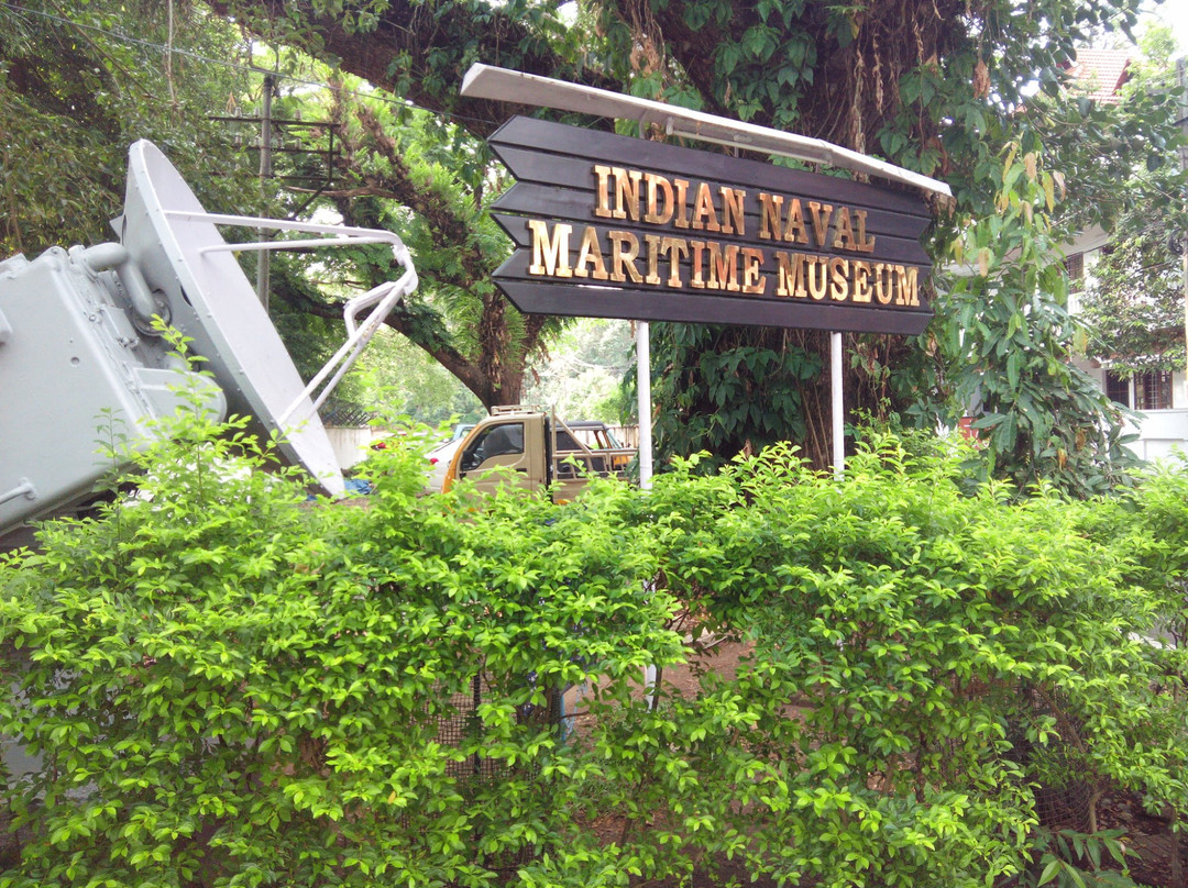 Maritime Museum Kochi景点图片