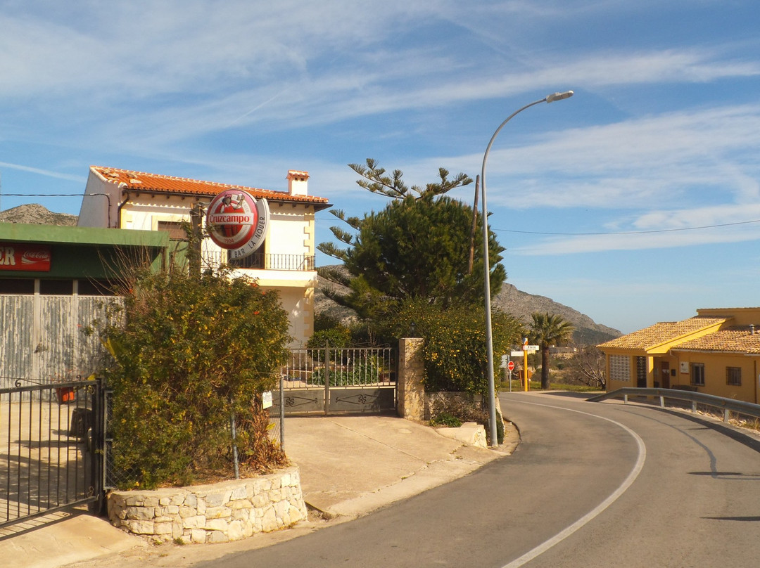 La Vall de Laguar旅游攻略图片