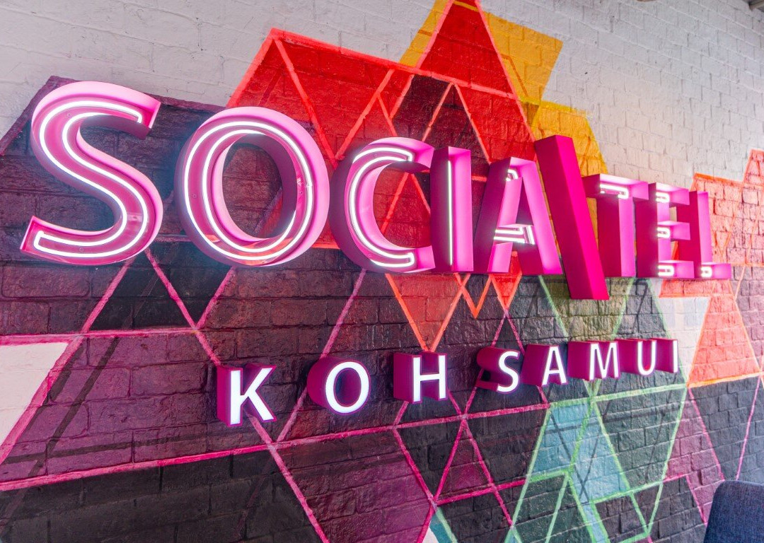 Socialtel Koh Samui Chaweng (Adult Only)