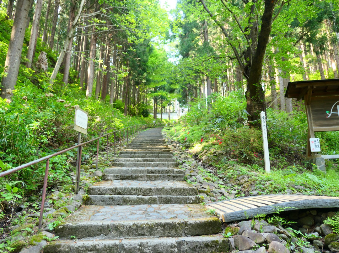 Hachiyozan-Tendaiji Temple