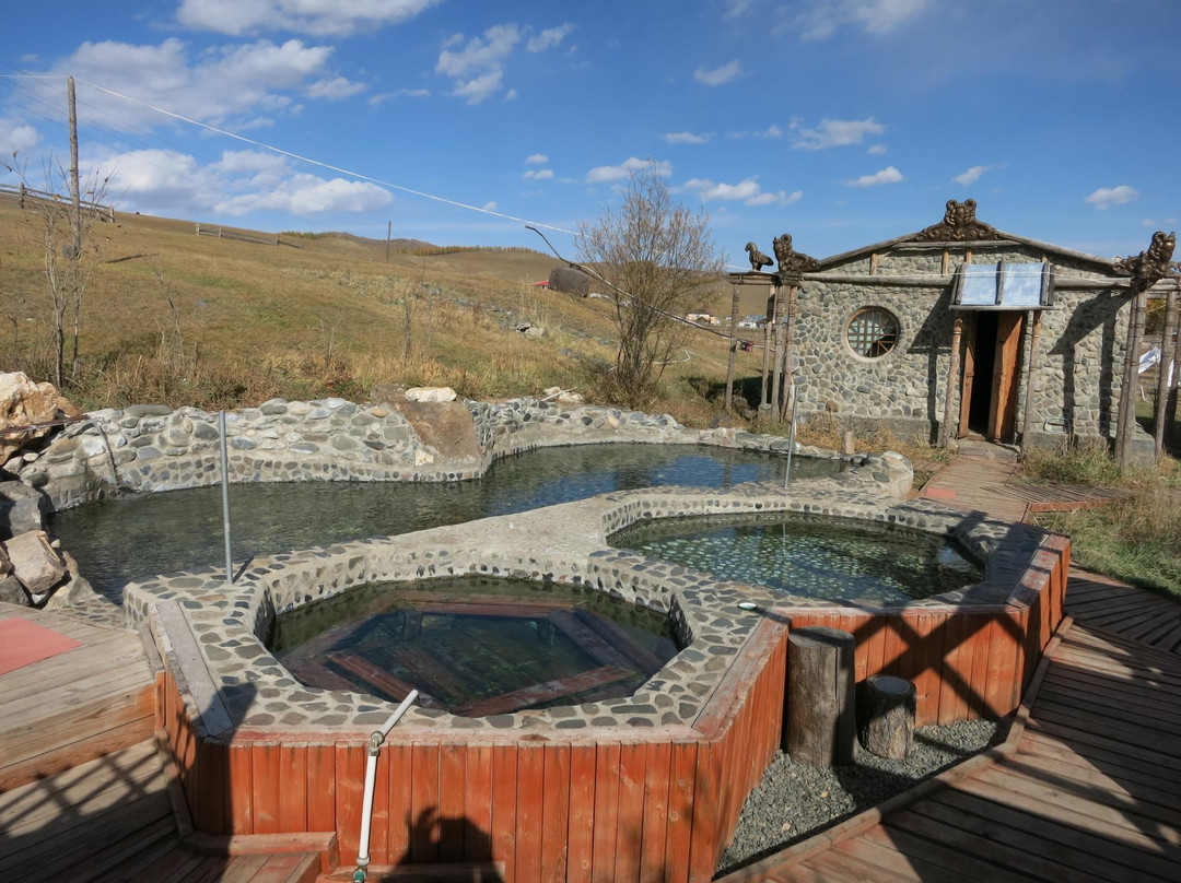 Tsenkher Hot Spring