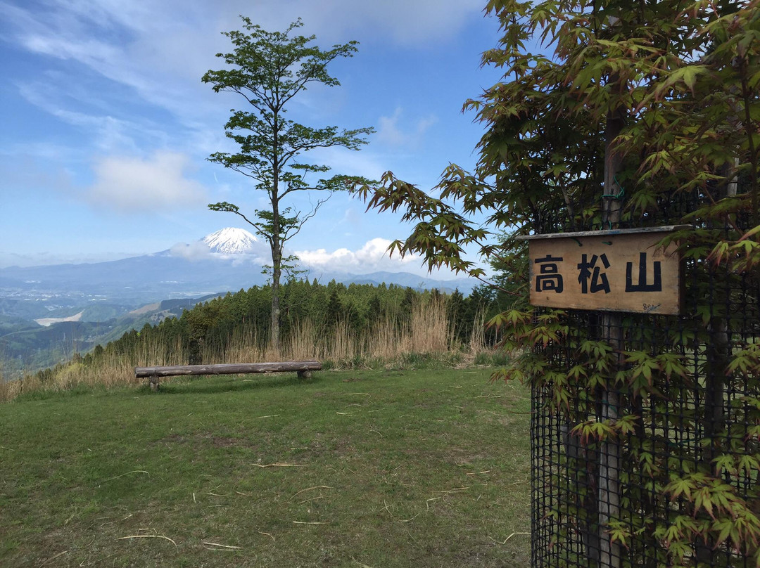 Mt. Takamatsuyama景点图片