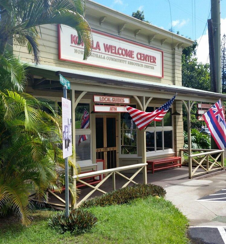 Kohala Welcome Center-哈威必去景点