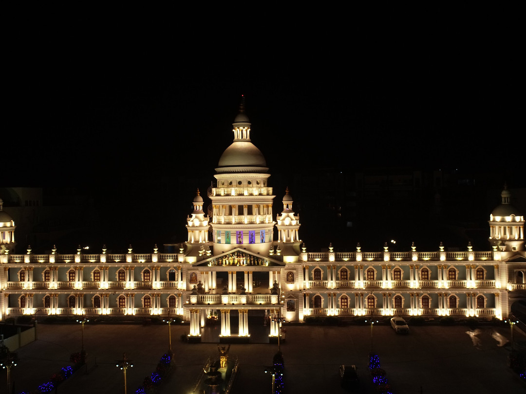 Gadiraju Palace Convention Centre & Hotel