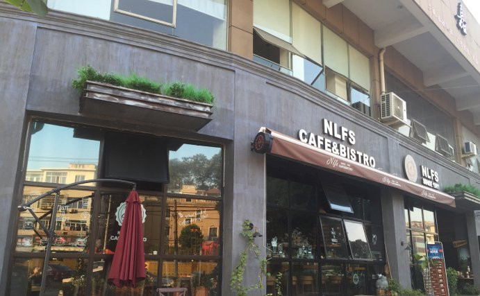 温州市餐馆和美食-拉芳舍新城店