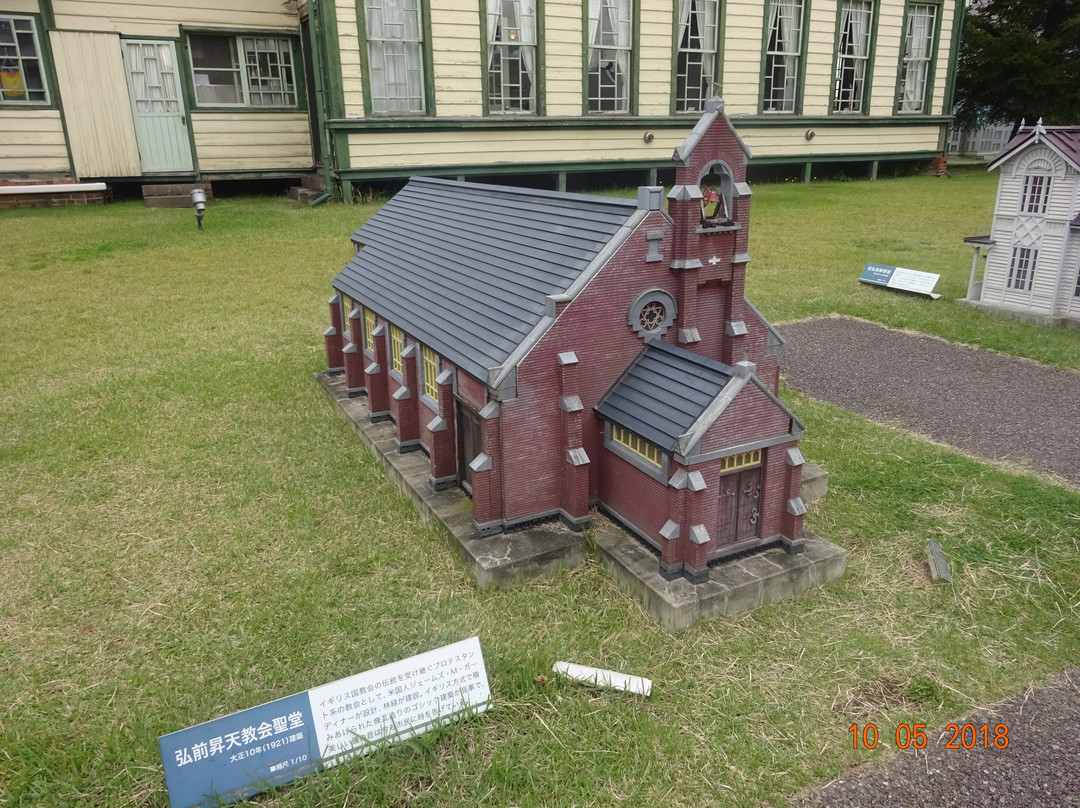 Former Hirosaki Kaikosha-弘前市必去景点