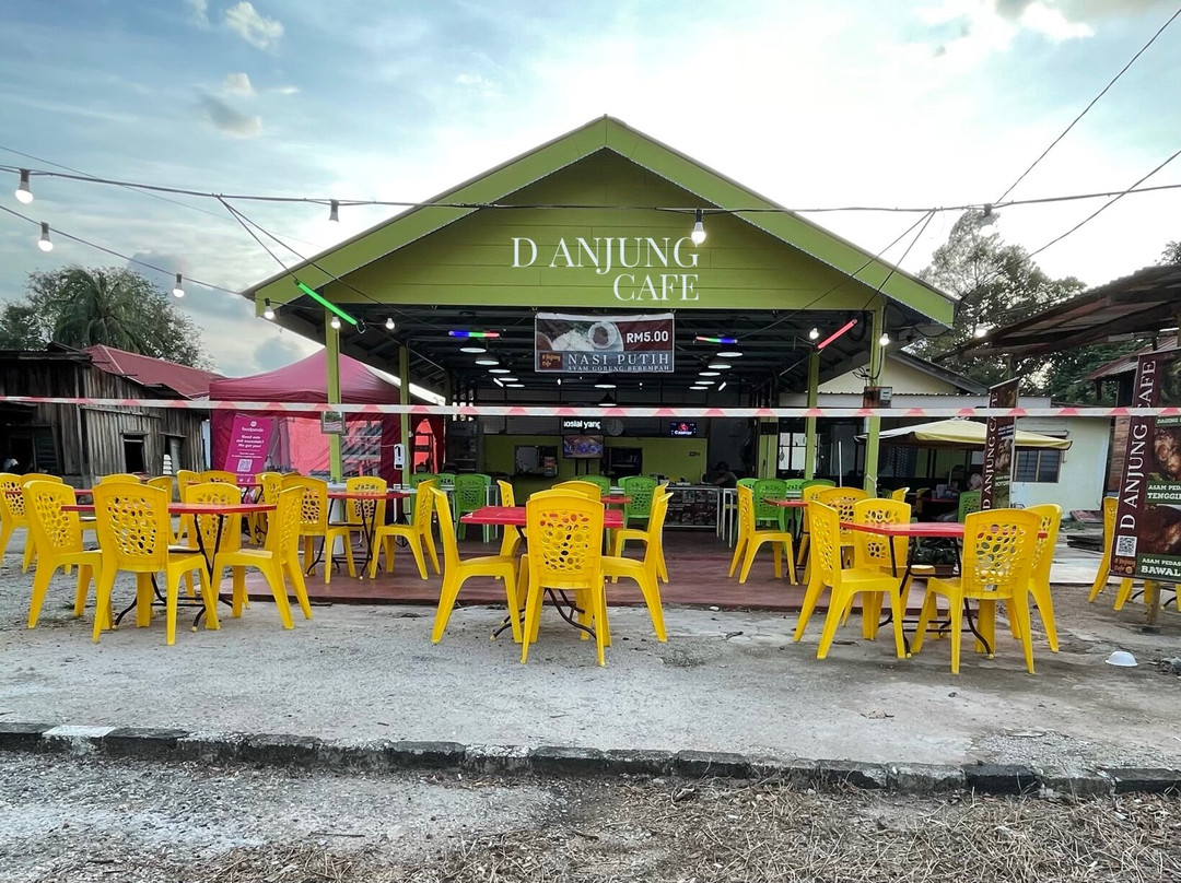 Kampung Chenek Kura旅游攻略图片
