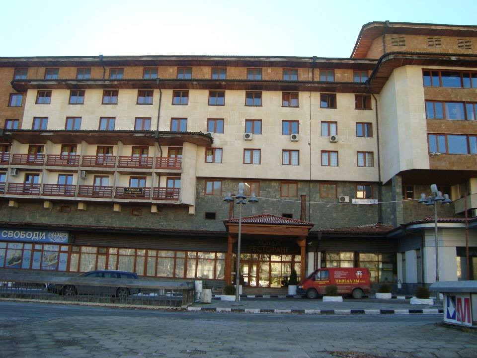 Hotel Smolyan主图