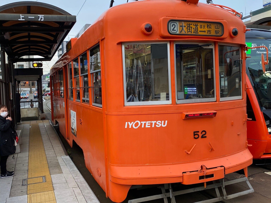 Iyo Railway - Train-松山市必去景点