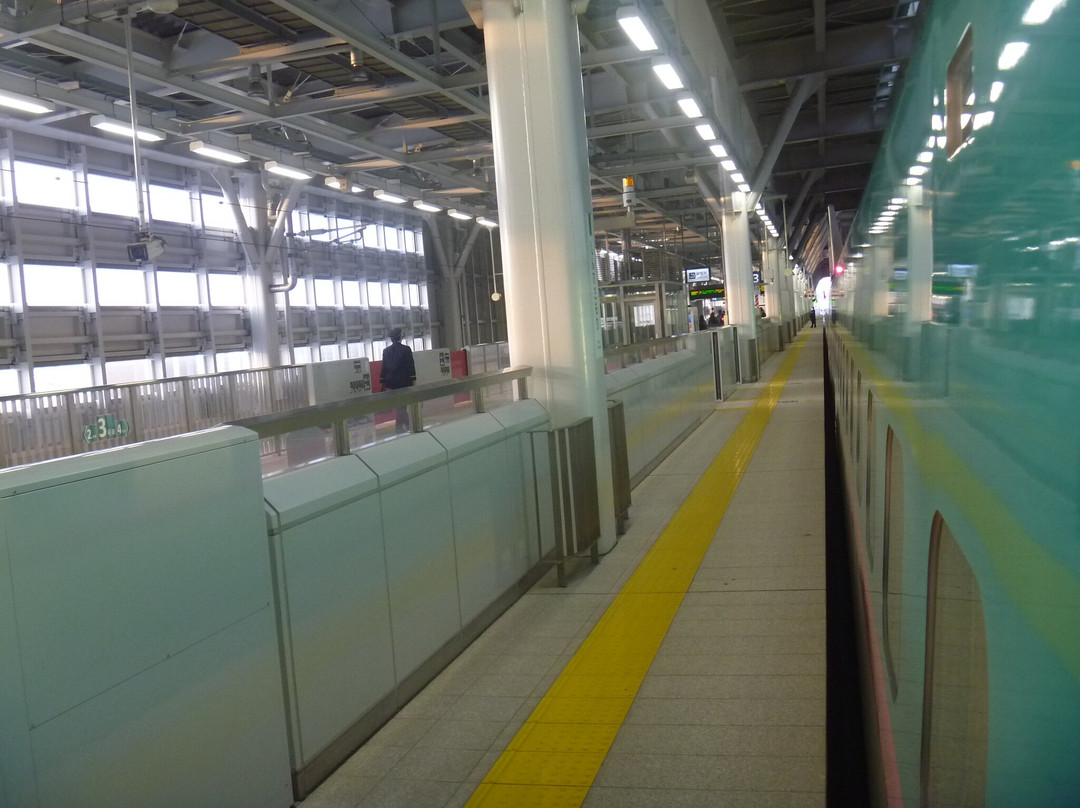Shin Aomori Station-青森市必去景点