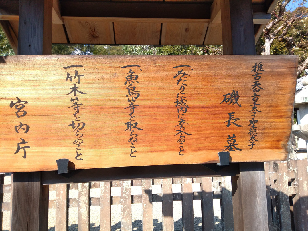 Eifuku-ji Temple-太子町必去景点