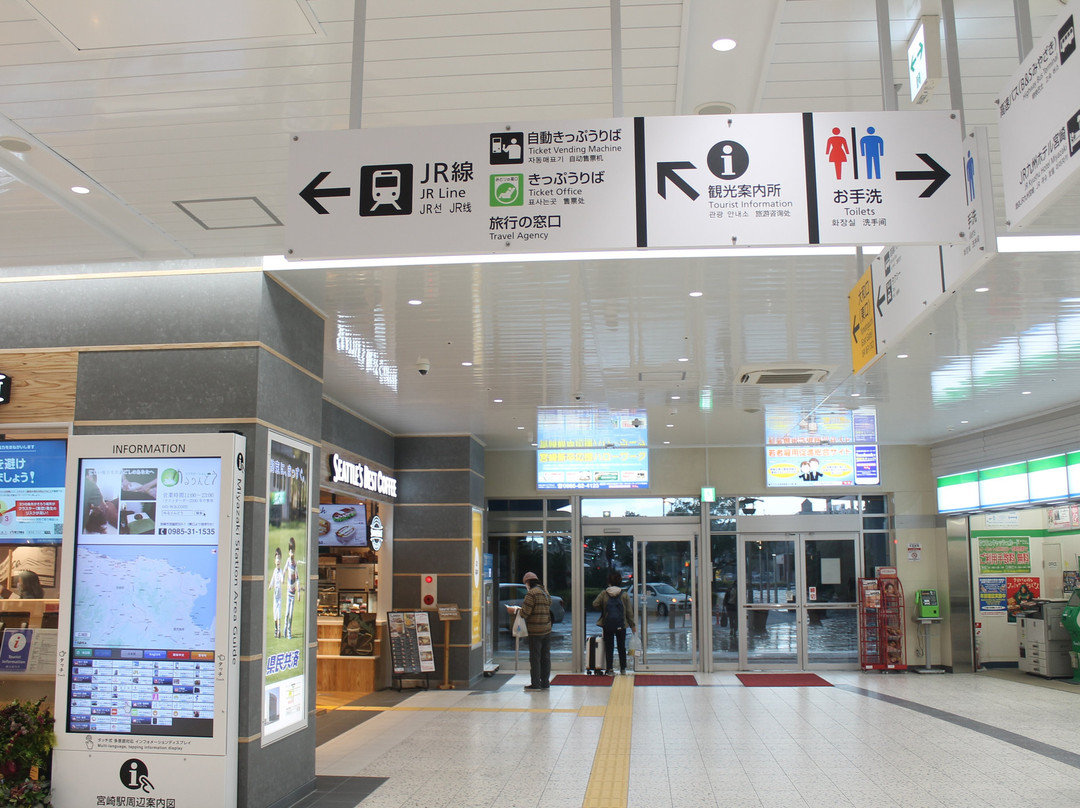 Miyazaki City Tourist Information-宫崎市必去景点