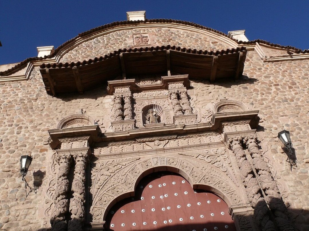 Catedral de la Ciudad de Potosi景点图片