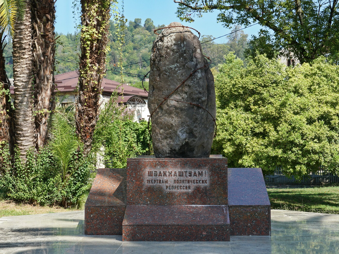 Monument to Victims of Political Repression-Sukhumi必去景点