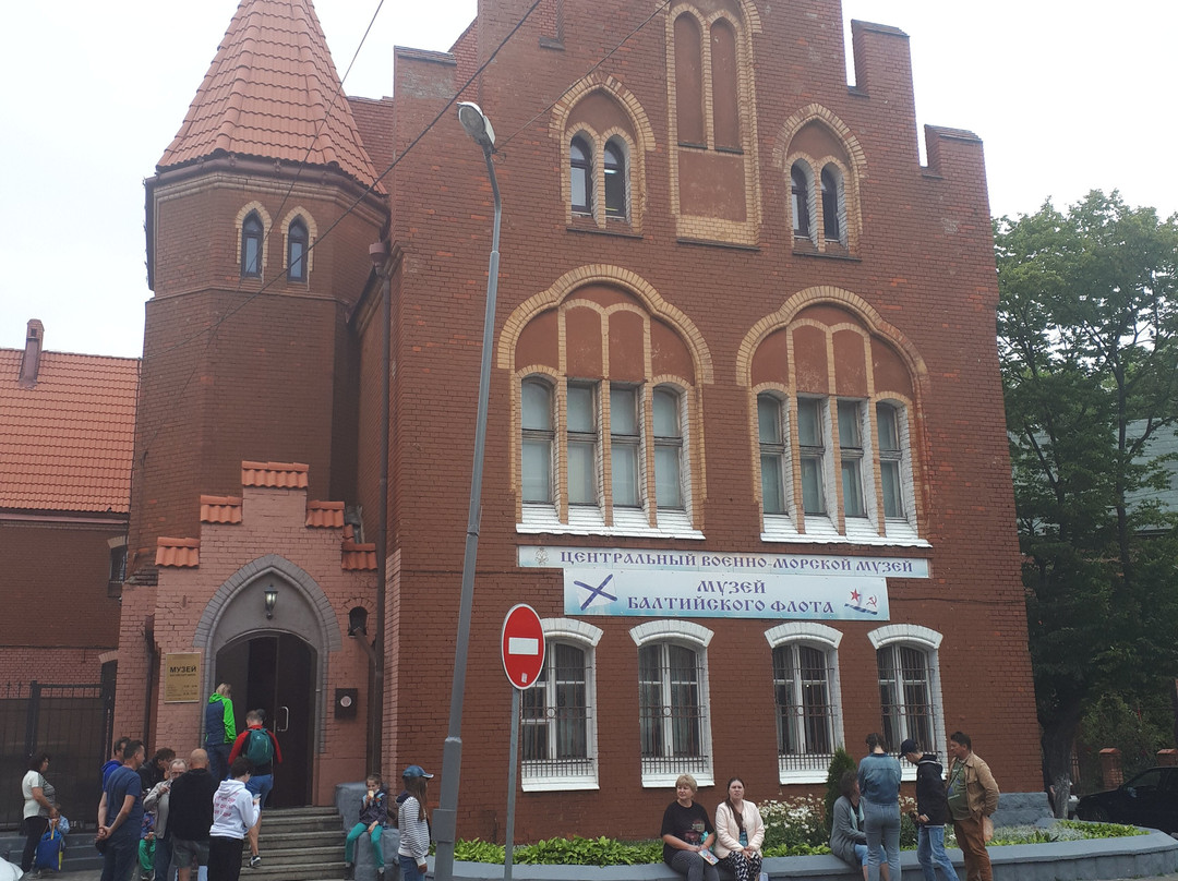 The Baltic Fleet Museum-Baltiysk必去景点