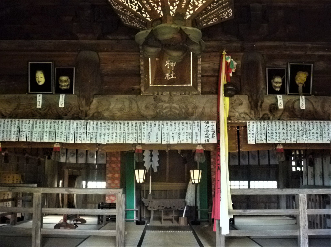 Suba Amami Shrine Haiden景点图片