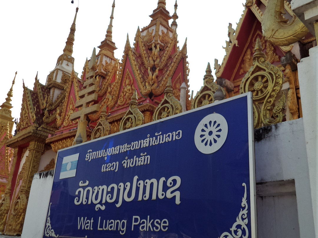 Wat Luang Temple-百细必去景点