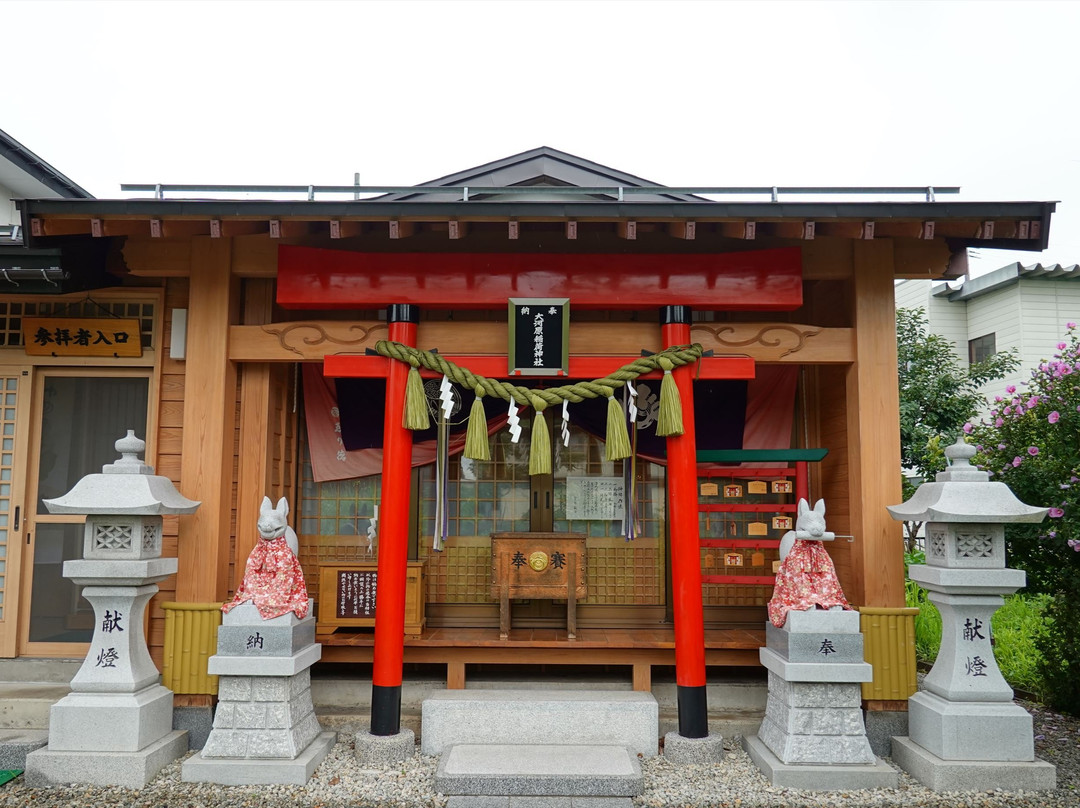 Okawara Inari Shrine景点图片