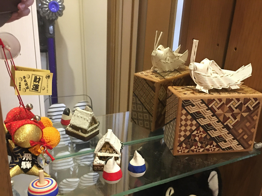 Ikariya Machida Minshuku主图