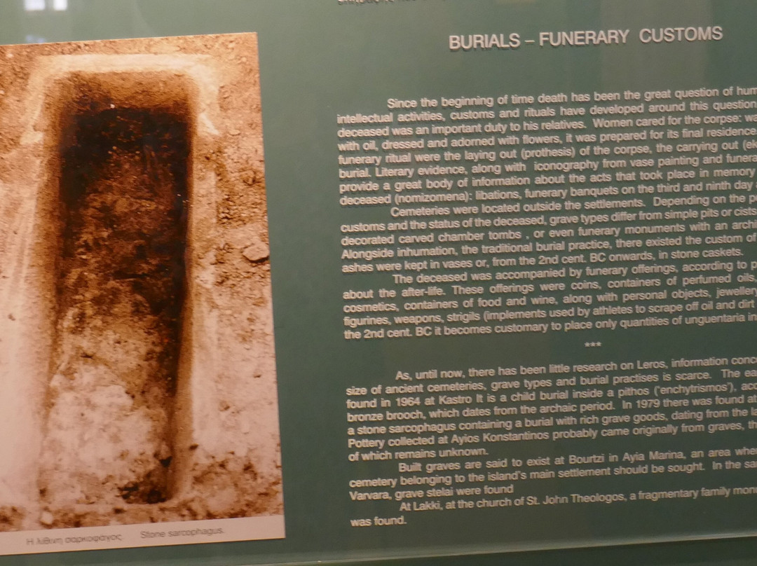 The Archaeological Museum-Léros必去景点