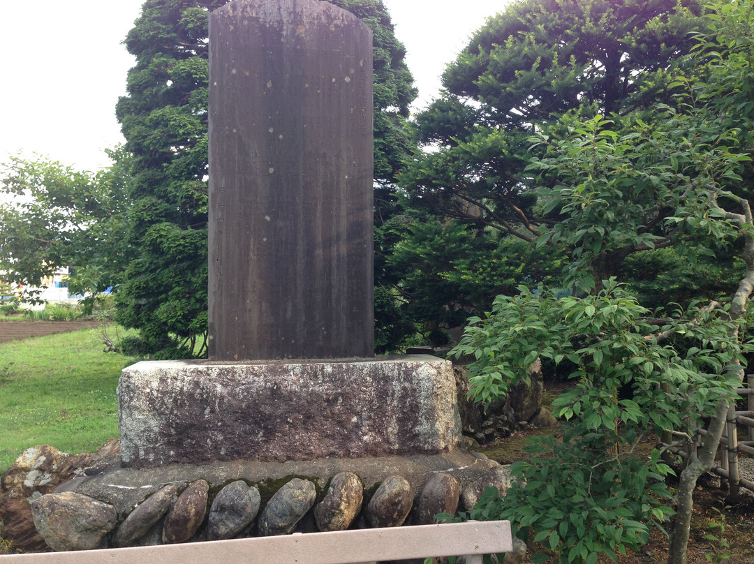 Nonomiya Shrine-日高市必去景点