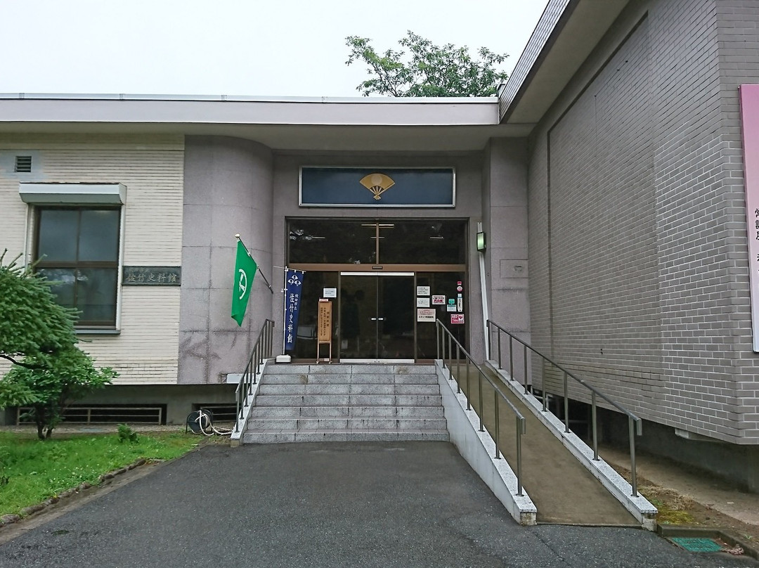 The Satake Historical Material Museum-秋田市必去景点